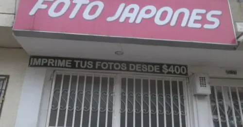 FOTO JAPONES CALLE 13B 80D 51 FOTO JAPONES CALLE 13B 80D 51